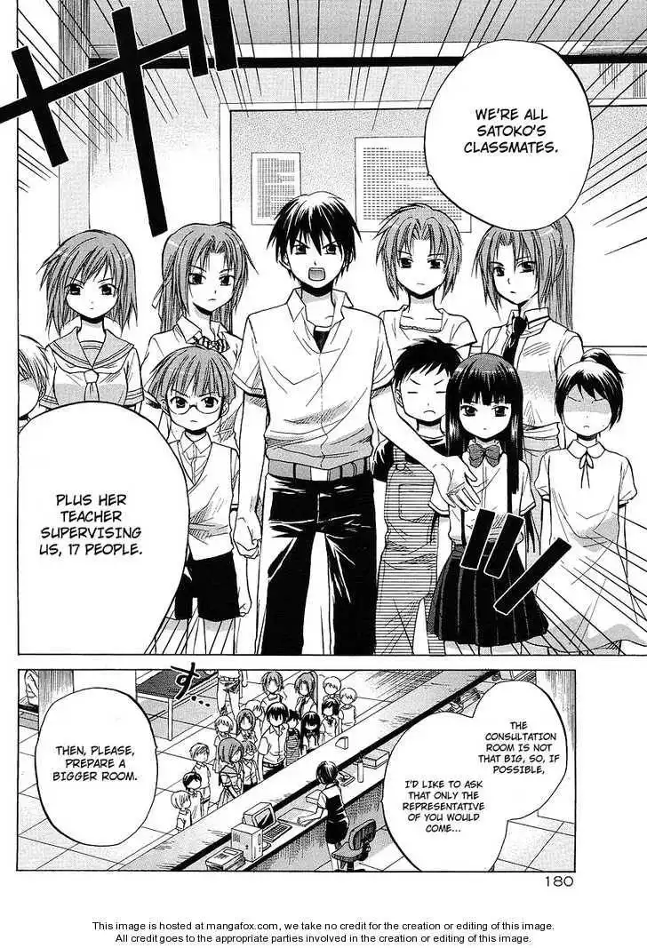 Higurashi no Naku Koro ni ~ Minagoroshi Chapter 9 21